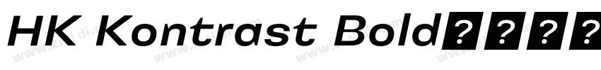 HK Kontrast Bold字体转换
